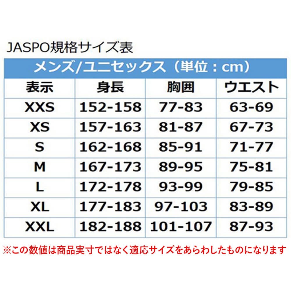 SPALDING Tシャツ MTV アンプラグド【SMT22150M】ホワイト